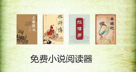 极速赛车平台